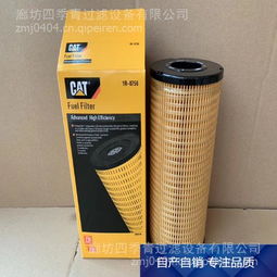 【替代卡特323d2l挖掘機機油濾芯322-3155發動機燃油濾芯,322-3155價格,圖片,配件廠家】