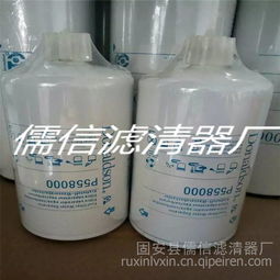 【出售替代 p558000 唐納森機油濾清器燃油空氣濾清器廠家直銷,p558000價格,圖片,配件廠家】