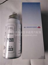 【優(yōu)勢(shì)產(chǎn)品燃油濾清器/濾芯,l420價(jià)格,圖片,配件廠家】
