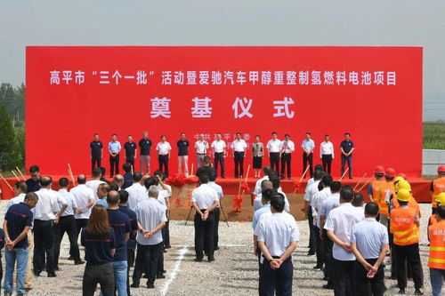 答卷 產(chǎn)業(yè)創(chuàng)優(yōu)篇 從炎帝陵到臺(tái)灣產(chǎn)業(yè)園