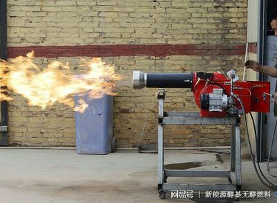 醇基燃料鍋爐每小時一噸蒸汽的燃料用量分析