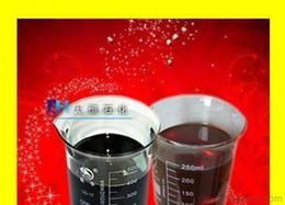 山東燃料油市場全覽 供應、批發、價格與采購指南