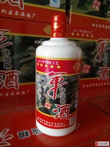 賀濱郎百分百純糧系列產(chǎn)品酒誠(chéng)招全國(guó)代理