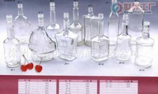 批發(fā)酒類包裝與玻璃容器：多元化選擇助力產(chǎn)業(yè)發(fā)展